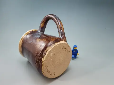 Brown mug (3 of 8)